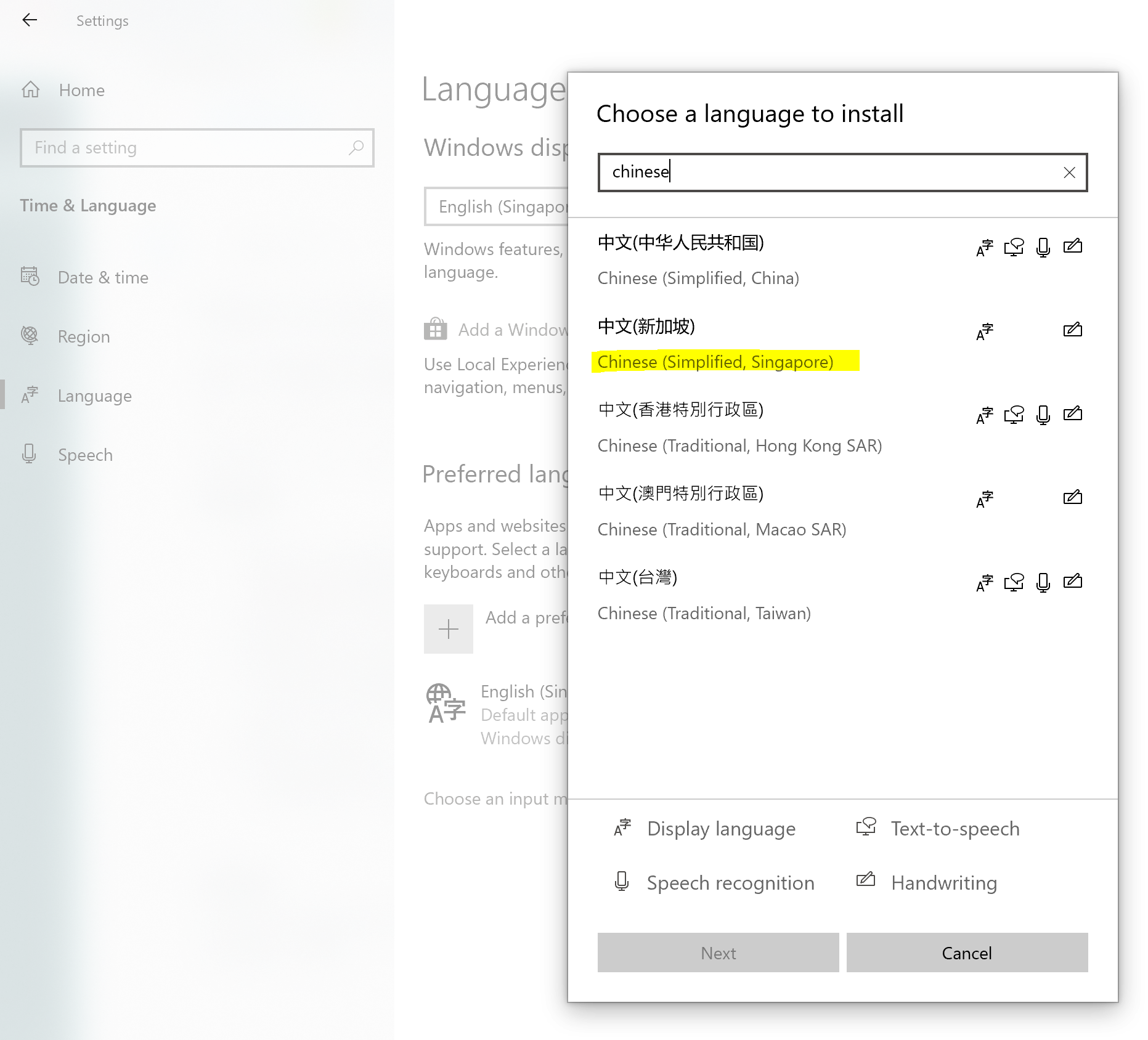 how-to-solve-error-postscript-error-107-when-printing-from-a